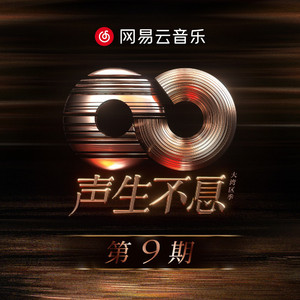 美女坐鸡巴视频
