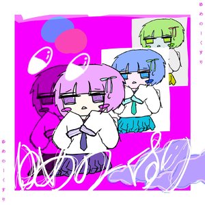 美女坐鸡巴视频
