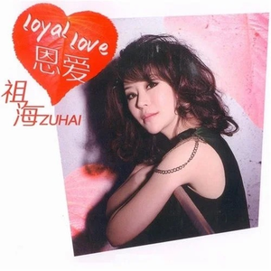 美女坐鸡巴视频
