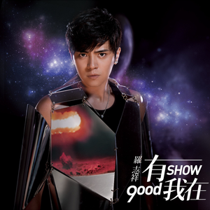 美女坐鸡巴视频
