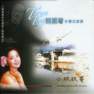 美女坐鸡巴视频
